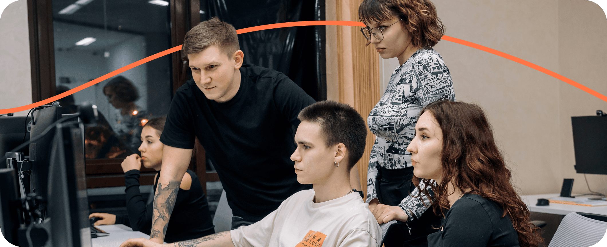 Команда